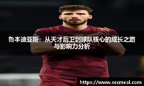 乐竞体育