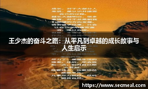 乐竞体育