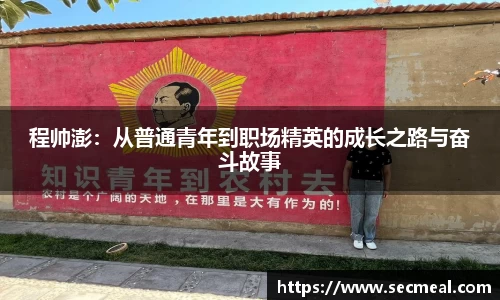 乐竞体育官网