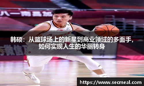 乐竞体育