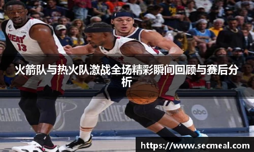 乐竞体育官网