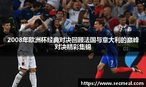 乐竞体育