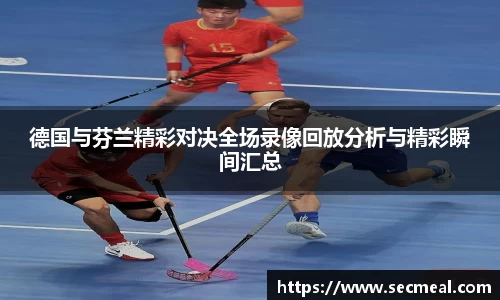 乐竞体育官网入口