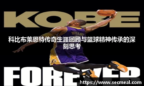 乐竞体育官网