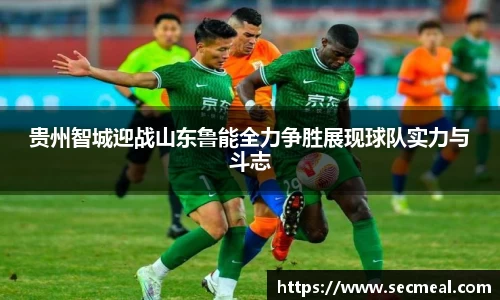 乐竞体育官网入口