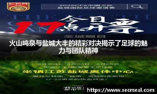 乐竞体育官网入口