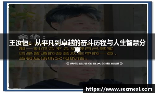 乐竞体育官方网站