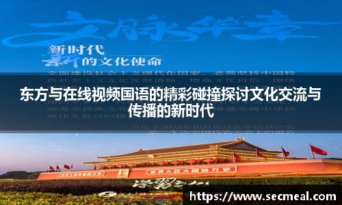 乐竞体育官方网站
