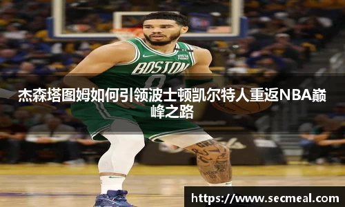 乐竞体育官网入口