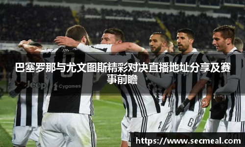 乐竞体育官网入口