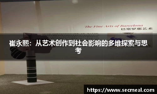 乐竞体育