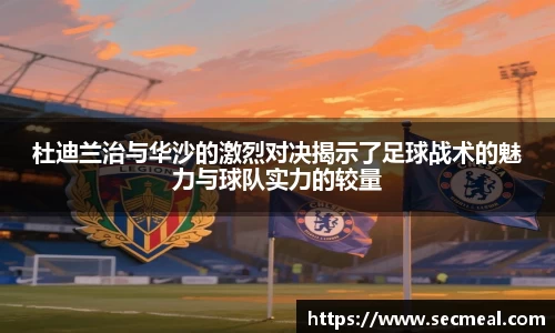 乐竞体育官网入口