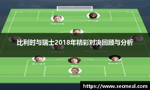 乐竞体育官网入口