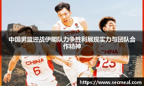 乐竞体育