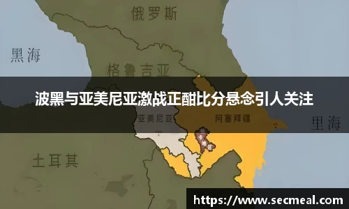 乐竞体育