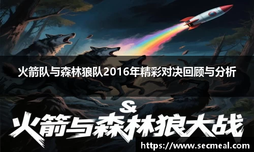 乐竞体育官网