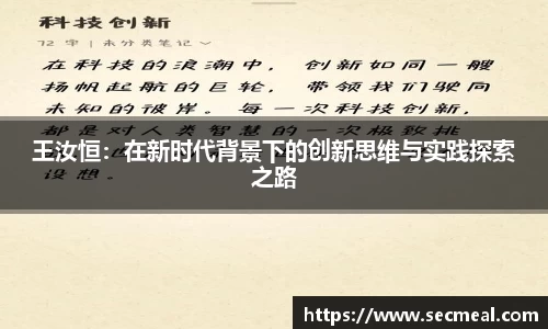乐竞体育官网