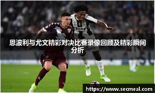 乐竞体育官方网站