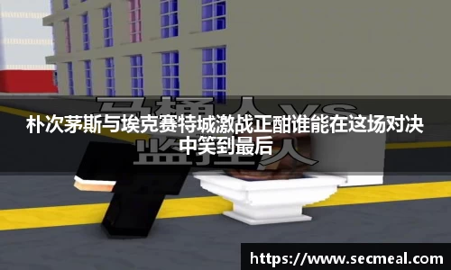 乐竞体育官网入口