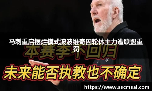 乐竞体育官网