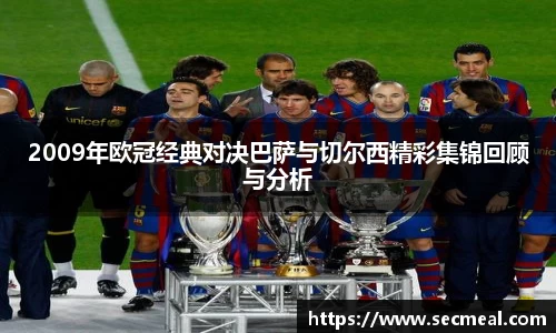 乐竞体育官网入口