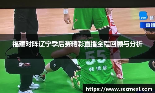 乐竞体育官方网站