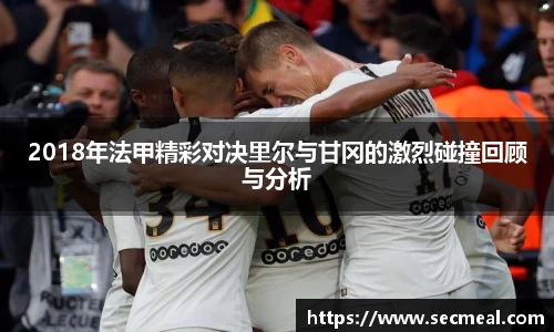 乐竞体育