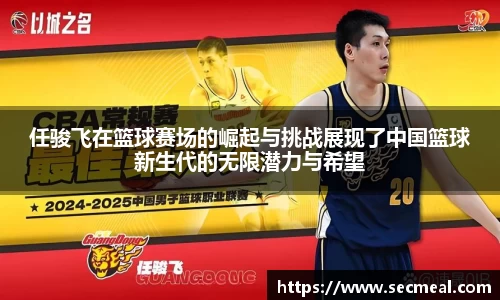 乐竞体育官网