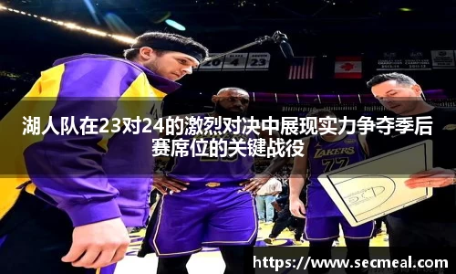 乐竞体育官方网站