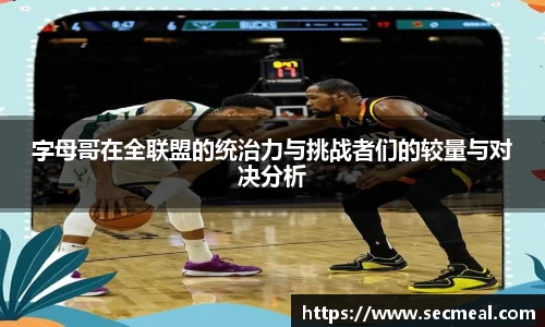 乐竞体育官网入口