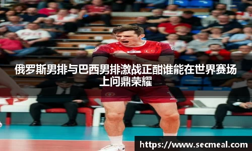 乐竞体育官网入口