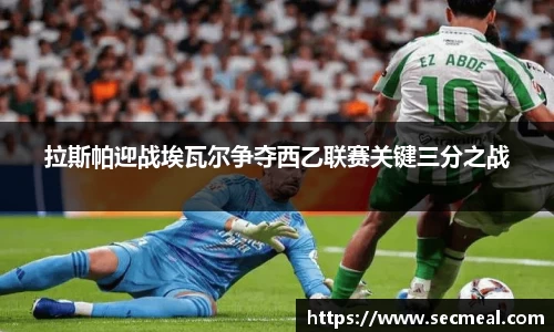 乐竞体育