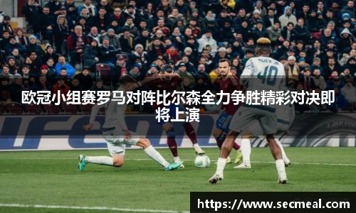 乐竞体育官网