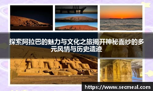 乐竞体育