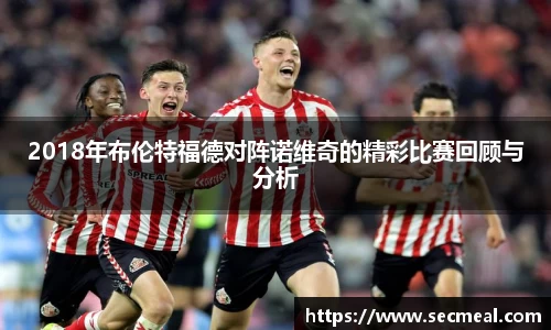 乐竞体育
