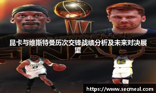 乐竞体育官网入口