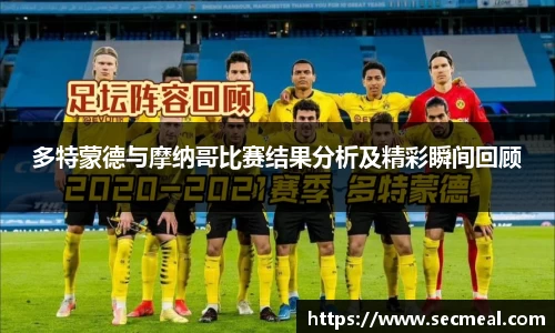 乐竞体育官网