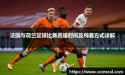 乐竞体育官网