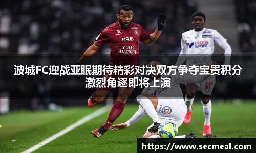 乐竞体育官网