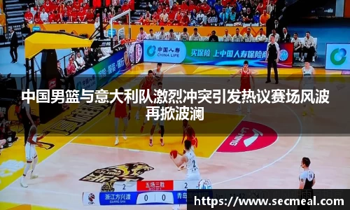 乐竞体育官网入口