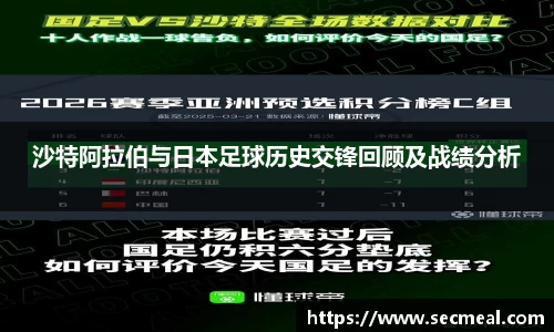 乐竞体育