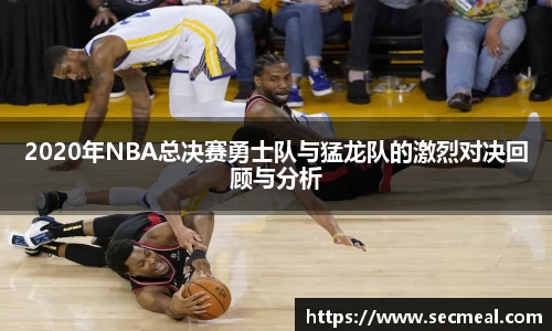 乐竞体育官方网站