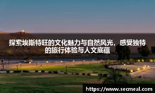 乐竞体育官方网站