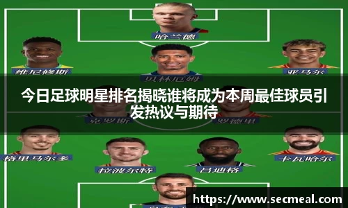 乐竞体育官方网站