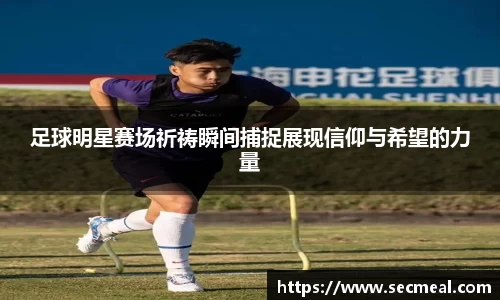 乐竞体育官网入口