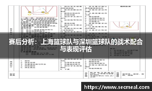 乐竞体育官方网站
