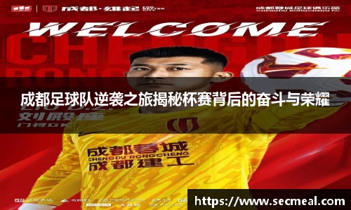 乐竞体育官网入口