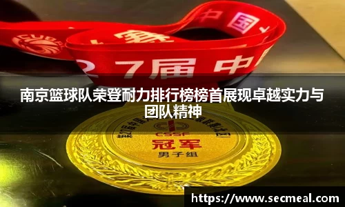 乐竞体育官方网站