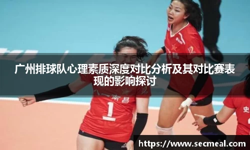 乐竞体育官网