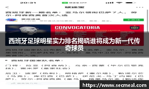 乐竞体育官网